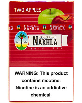 Premium Tobacco Shisha Hookah Al Nakhla (Egypt) - Two Apple's| GWUK -  THERESE & GEORGETTE UK